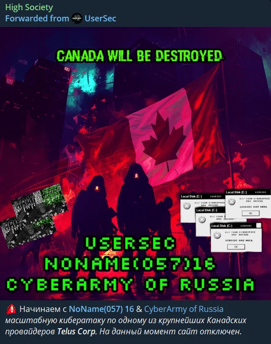 Joint operation against Canadian organizations with major pro-Russian groups