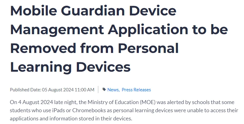 Terminating the use of Mobile Guardian in all students’ devices (Press Release)