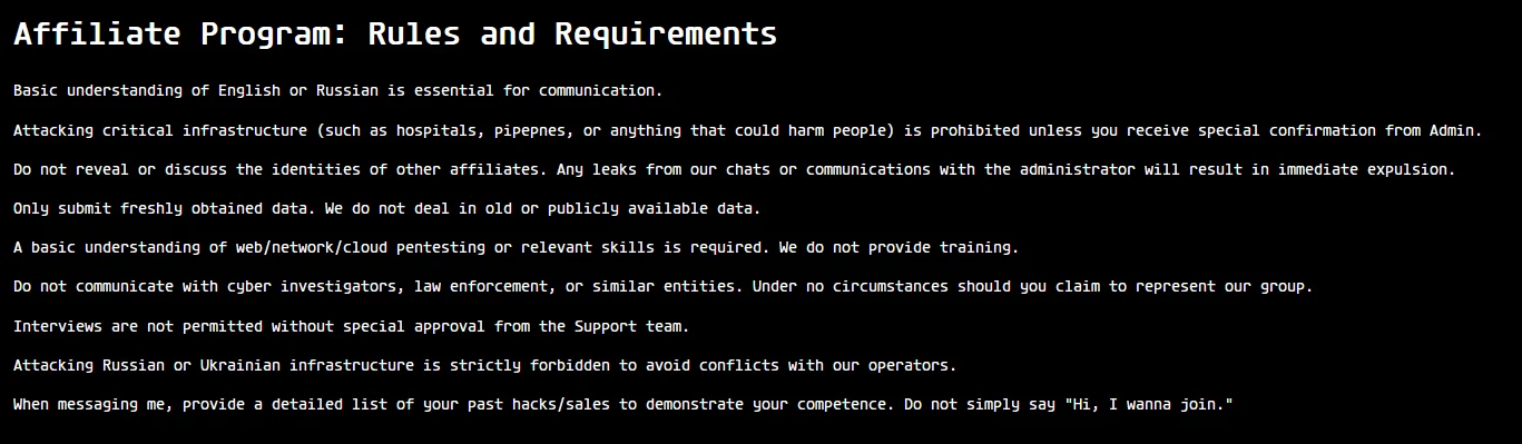 Rules and requirements for the affiliate program of KillSec