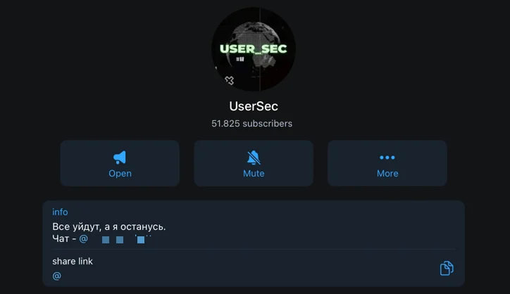 UserSec’s Telegram channel