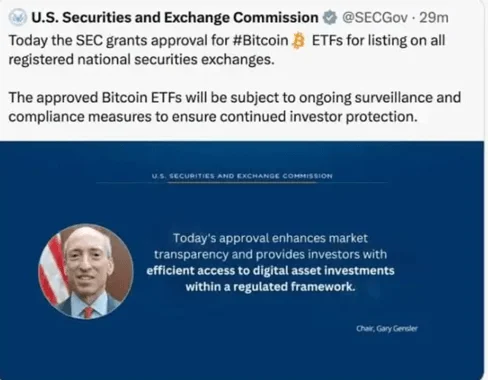 The fraudulent tweet sent by the threat actors on SEC’s account