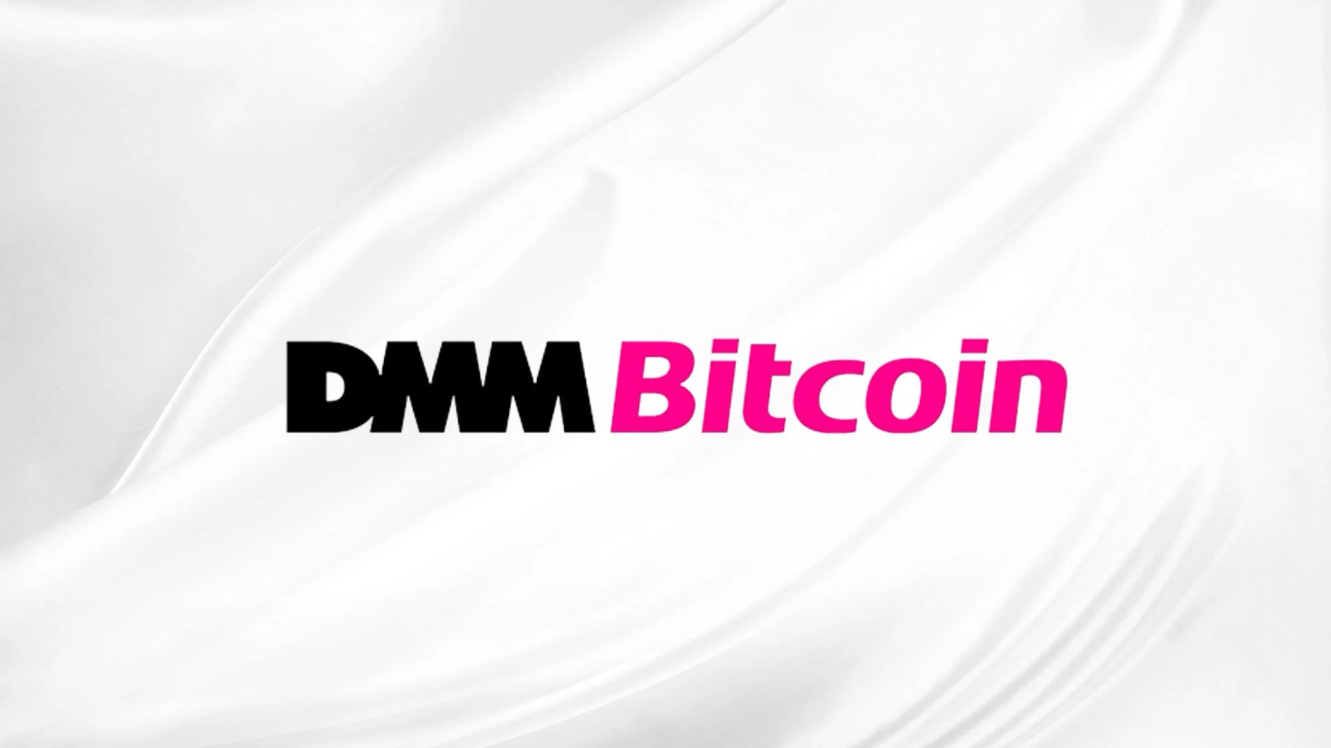 dmm bitcoin