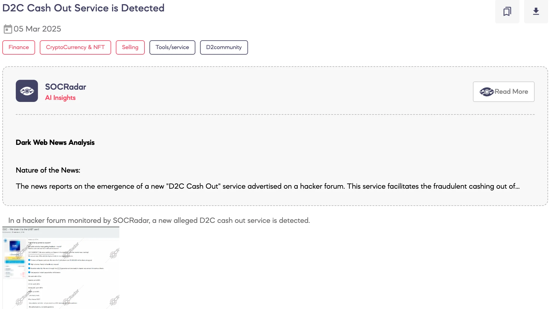 D2C Cash Out Service is Detected