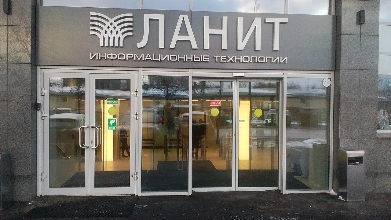 Russian IT Giant LANIT Breached (GennadyL, CC0, via Wikimedia Commons)