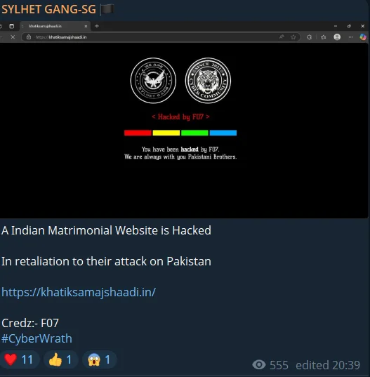 SYLHET GANG-SG’s Telegram post