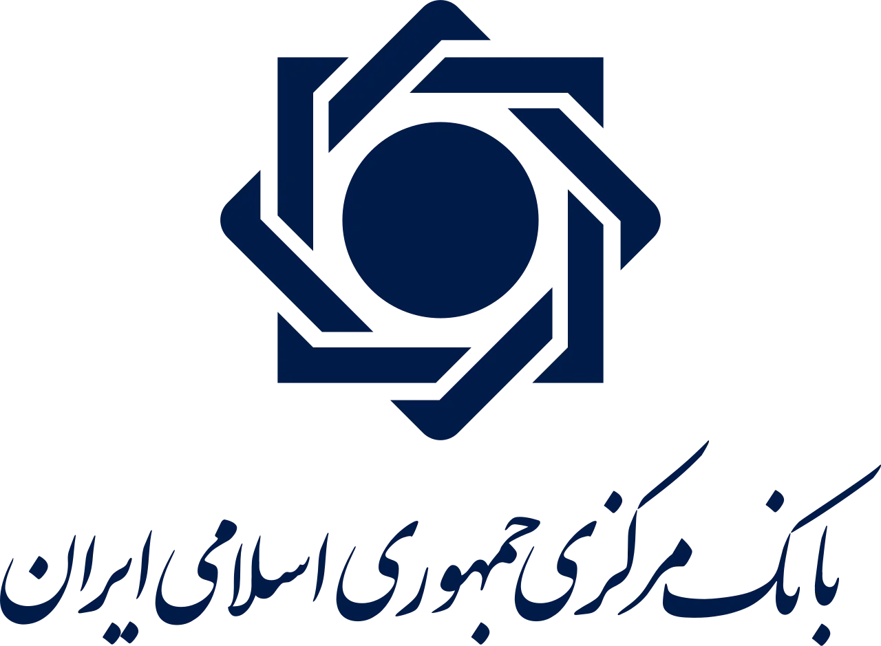 Central Bank of Iran logo