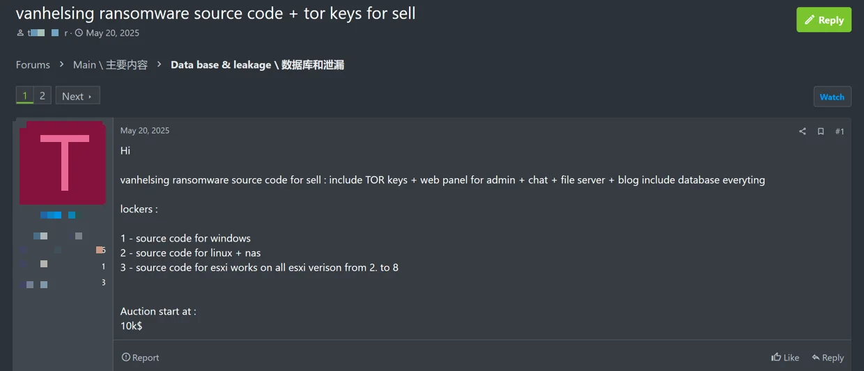 Alleged VanHelsing ransomware source code sale