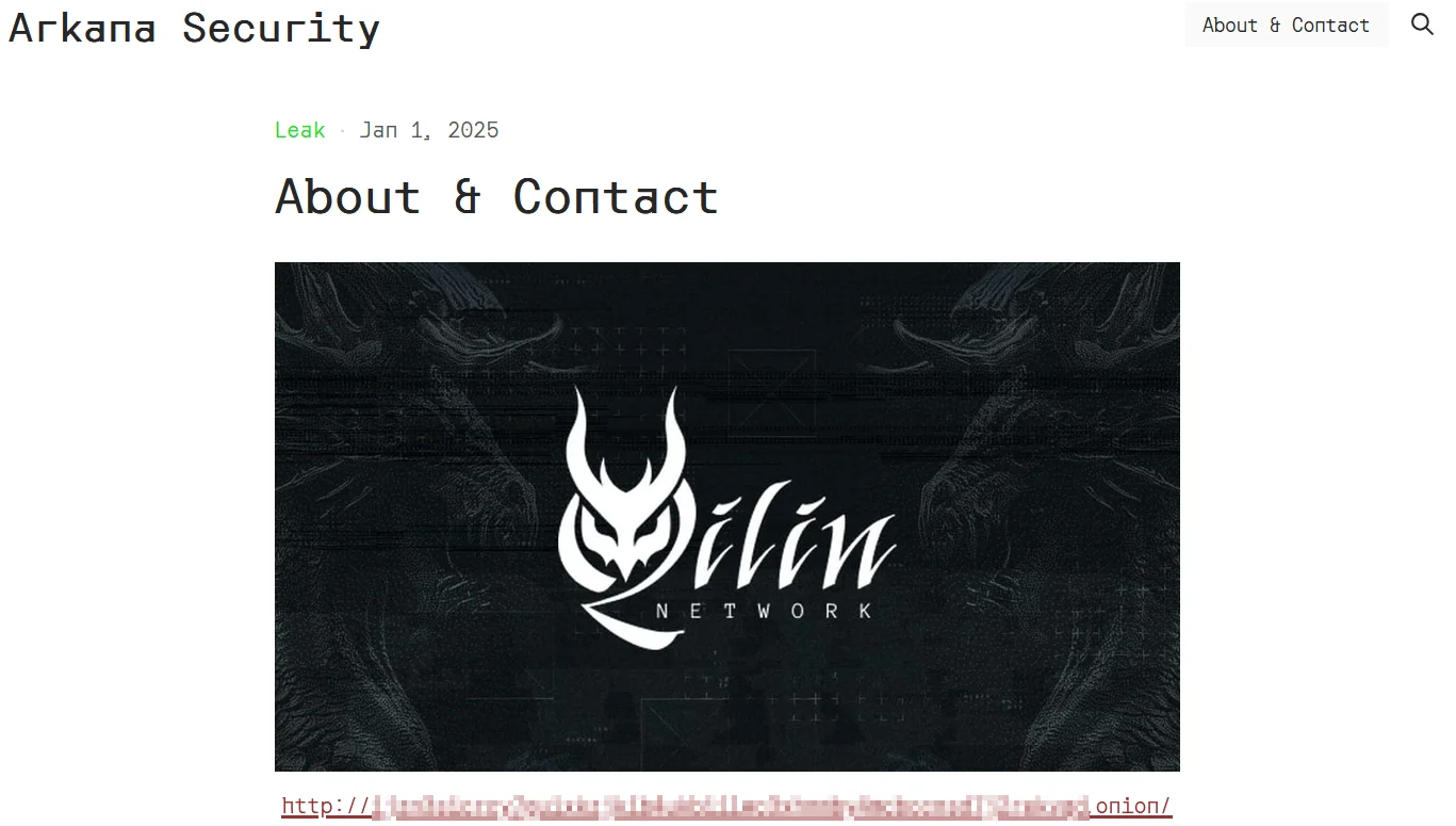 About & Contact section of Arkana Ransomware’s DLS showcasing Qilin’s logo