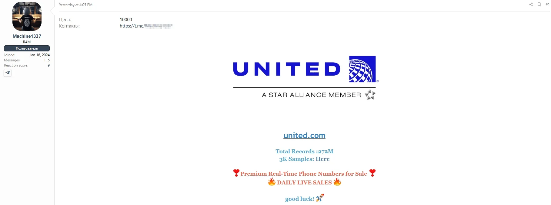 Dark web forum post alleging a United Airlines data leak