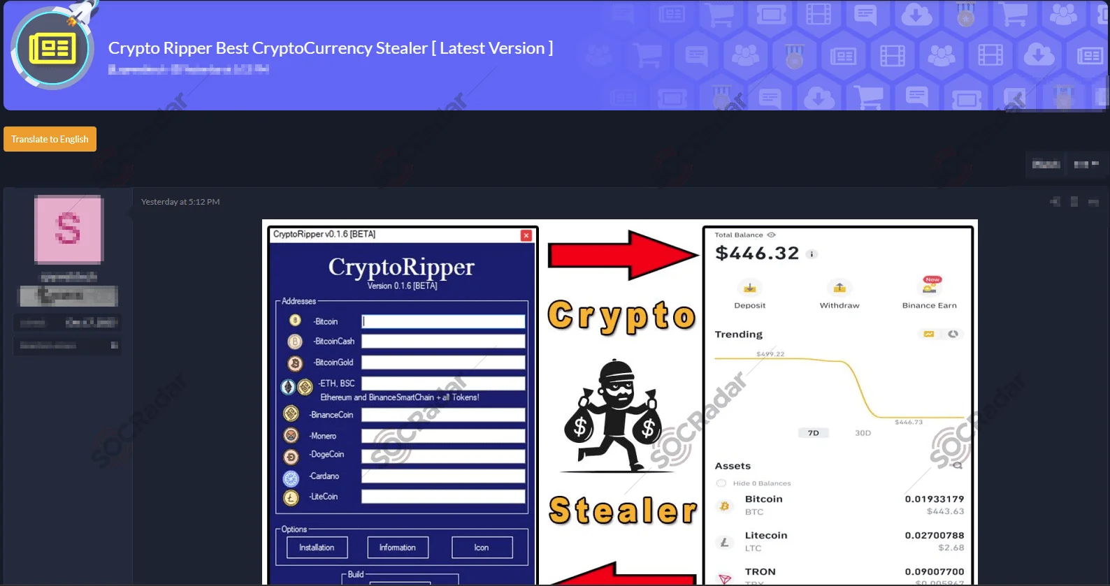 PSN Satellite Data Re-Listed, CryptoRipper Tool, and Chromium 0-Day  Advertised
