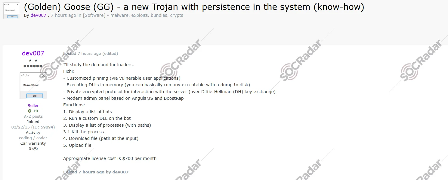 New Golden Goose Trojan Sale is Detected