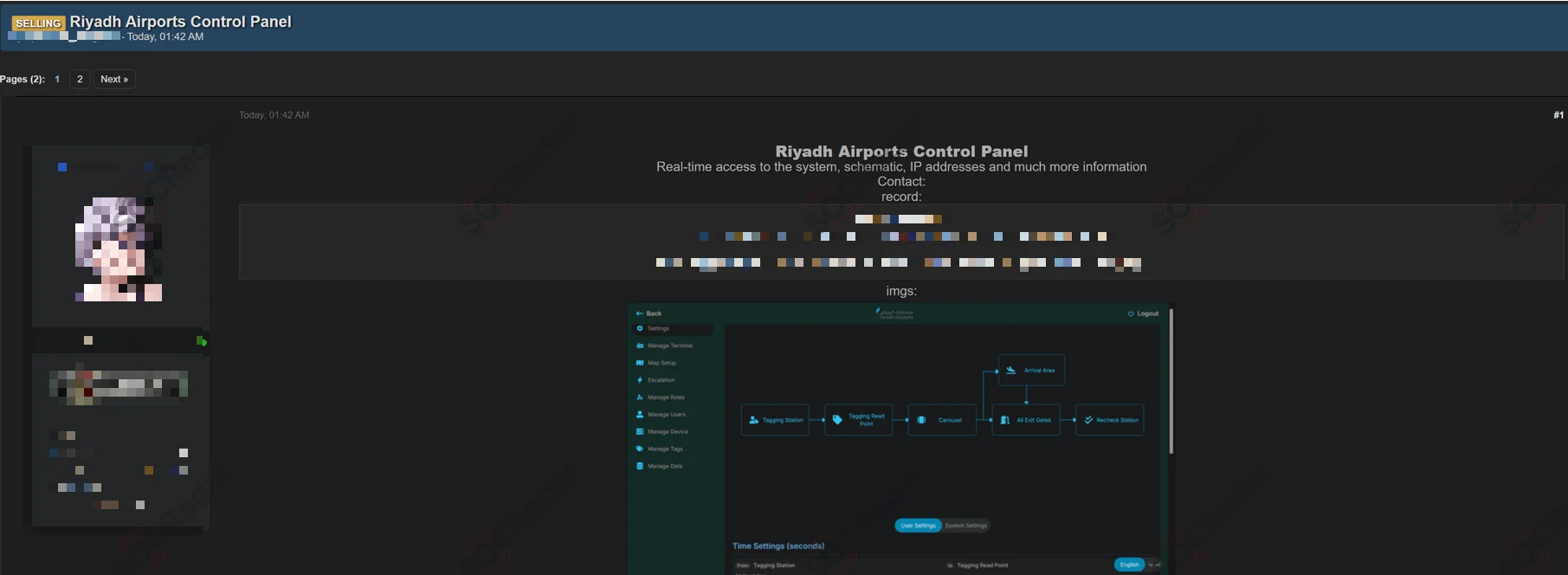 Alleged Unauthorized Control Panel Access Sale is Detected for the Riyadh Airports