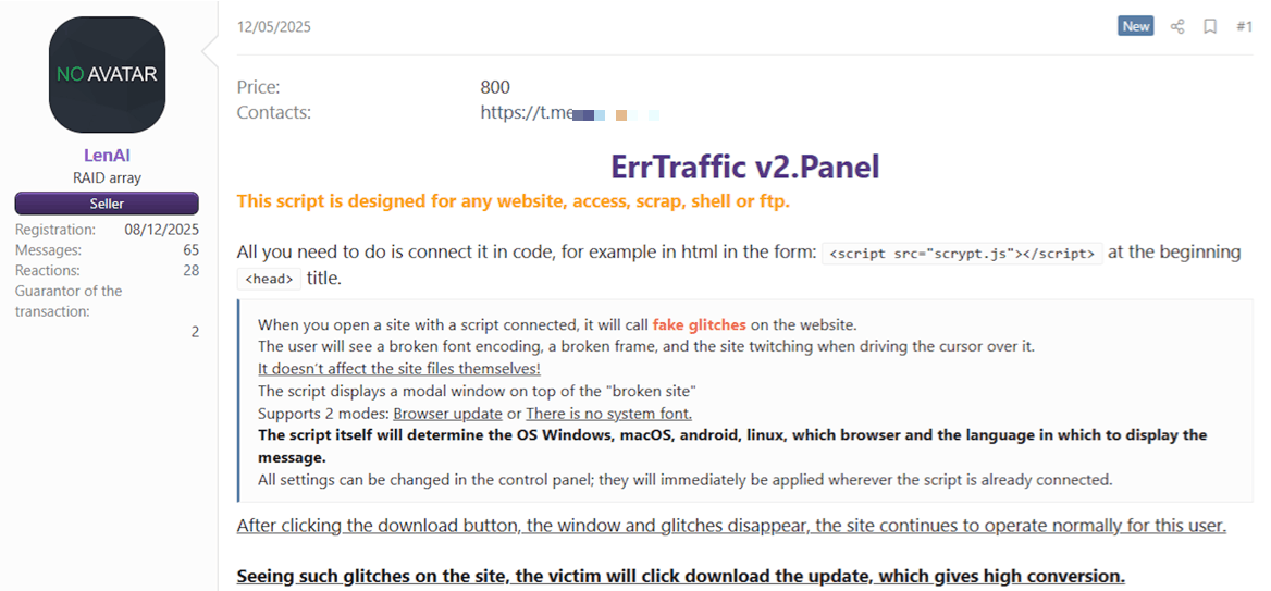 ErrTraffic v2 advertisement on a hacker forum (Infostealers) 