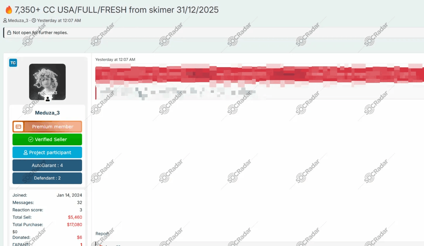 A seller (Meduza_3, Premium Member) offering 7,350+ fresh U.S. credit cards sourced from skimmer devices, demonstrating the established marketplace infrastructure for financial data trade. (Source: SOCRadar Dark Web News)