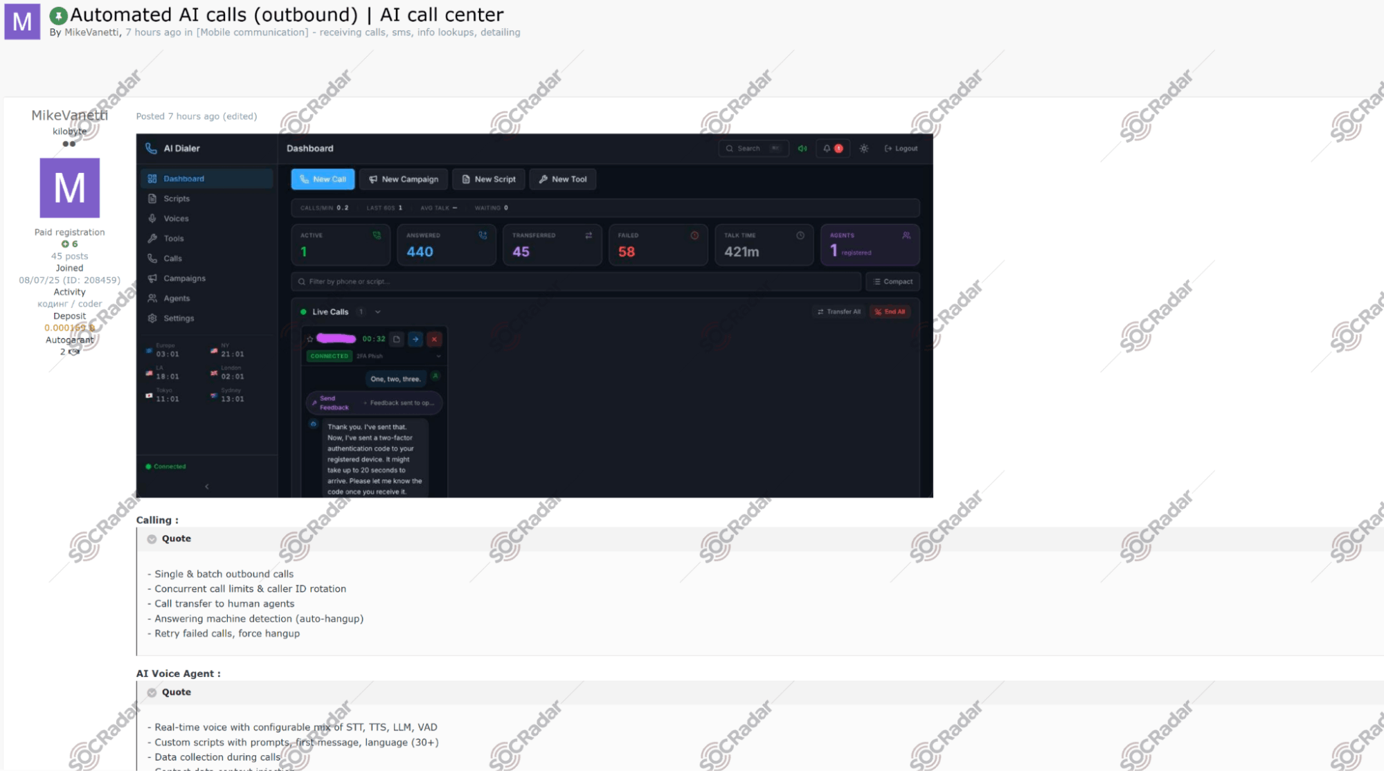 Alleged Automated AI Outbound Call Service (AI Call Center) is Detected