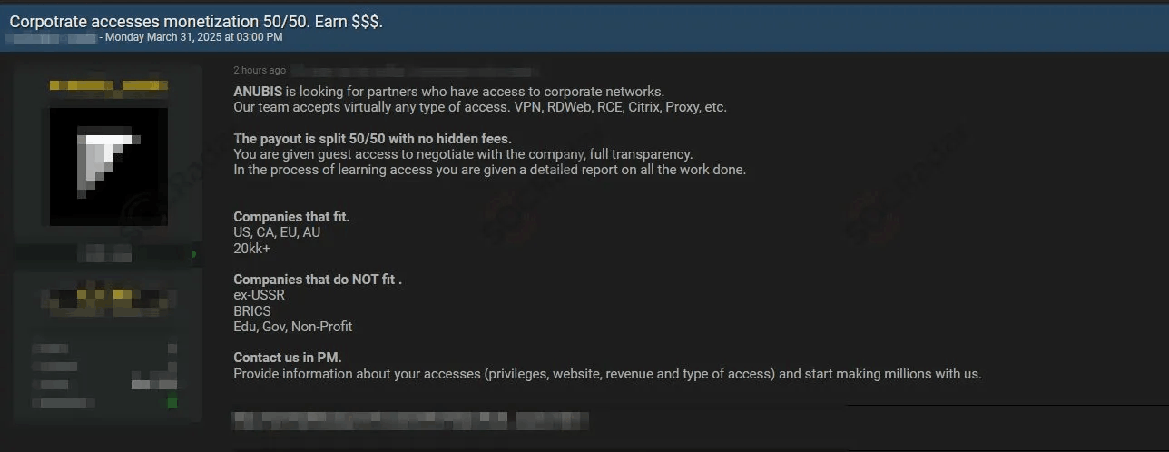 ANUBIS partnership recruitment post offering a 50/50 revenue split for corporate network access. The listing specifies target criteria: U.S., Canada, EU, and Australia-based companies with $20M+ revenue. (Source: SOCRadar Dark Web News)