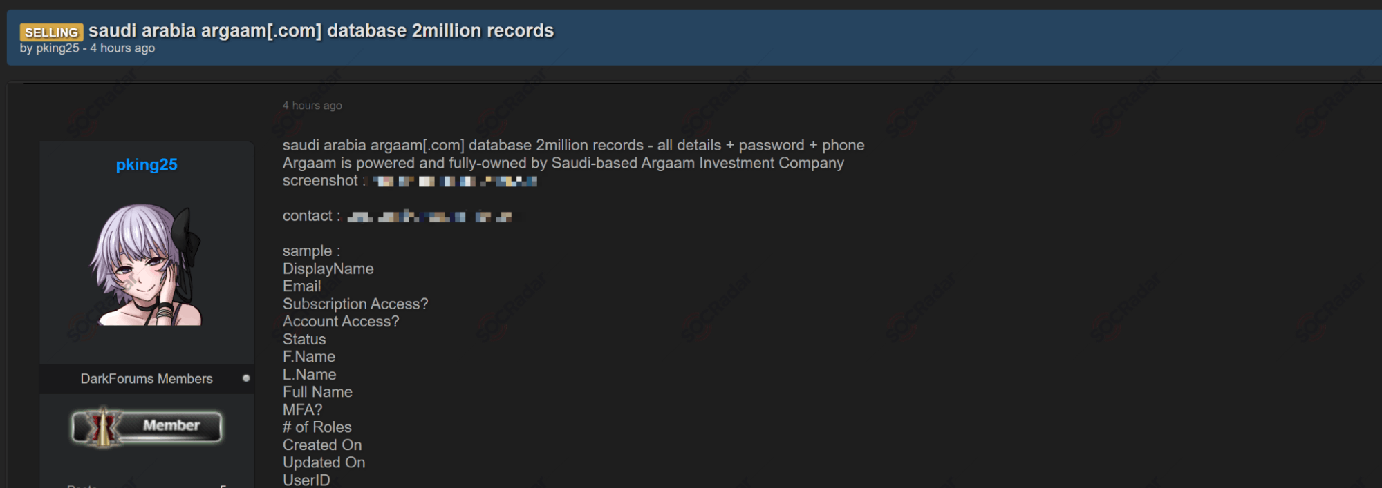 The Alleged Customer Database of Argaam is on Sale