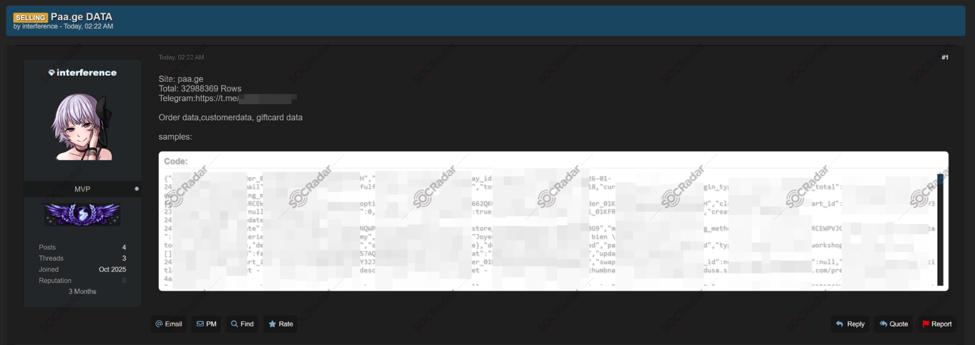 The Alleged Database of Paage is on Sale