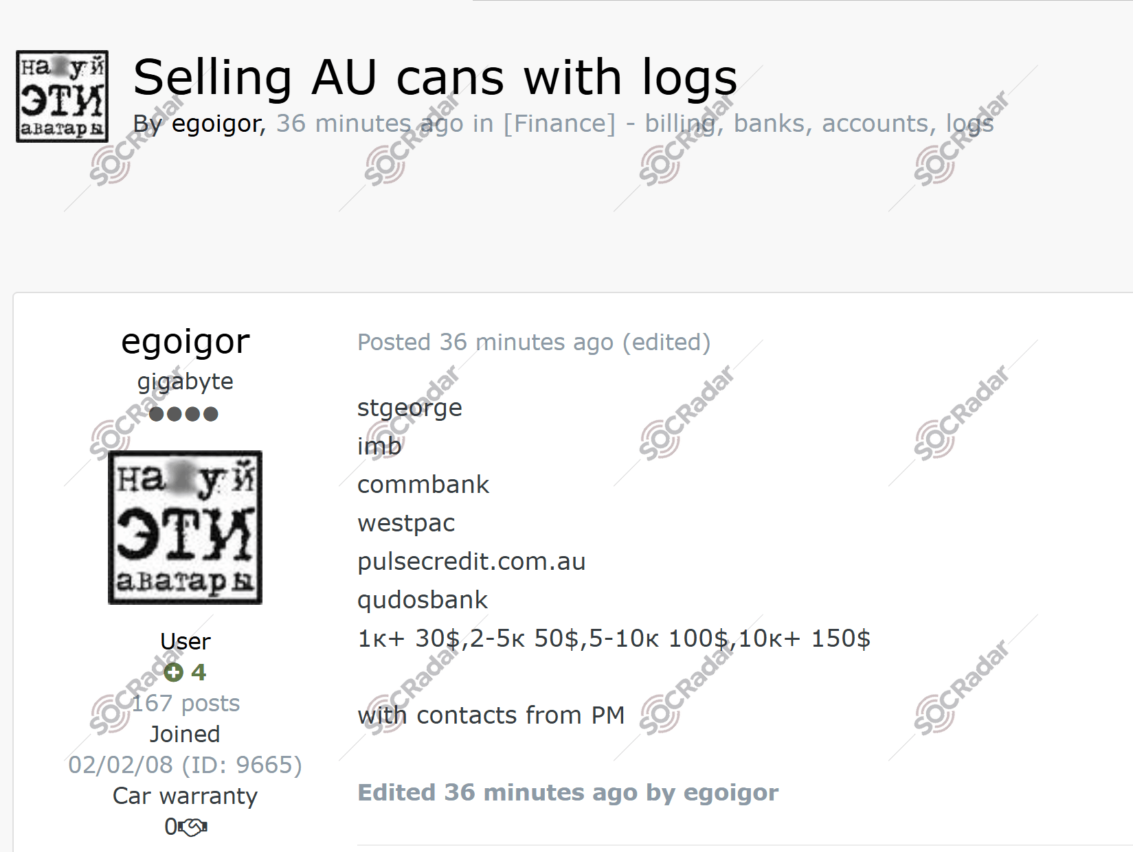 Alleged Login Credentials of Australian Banks are on Sale