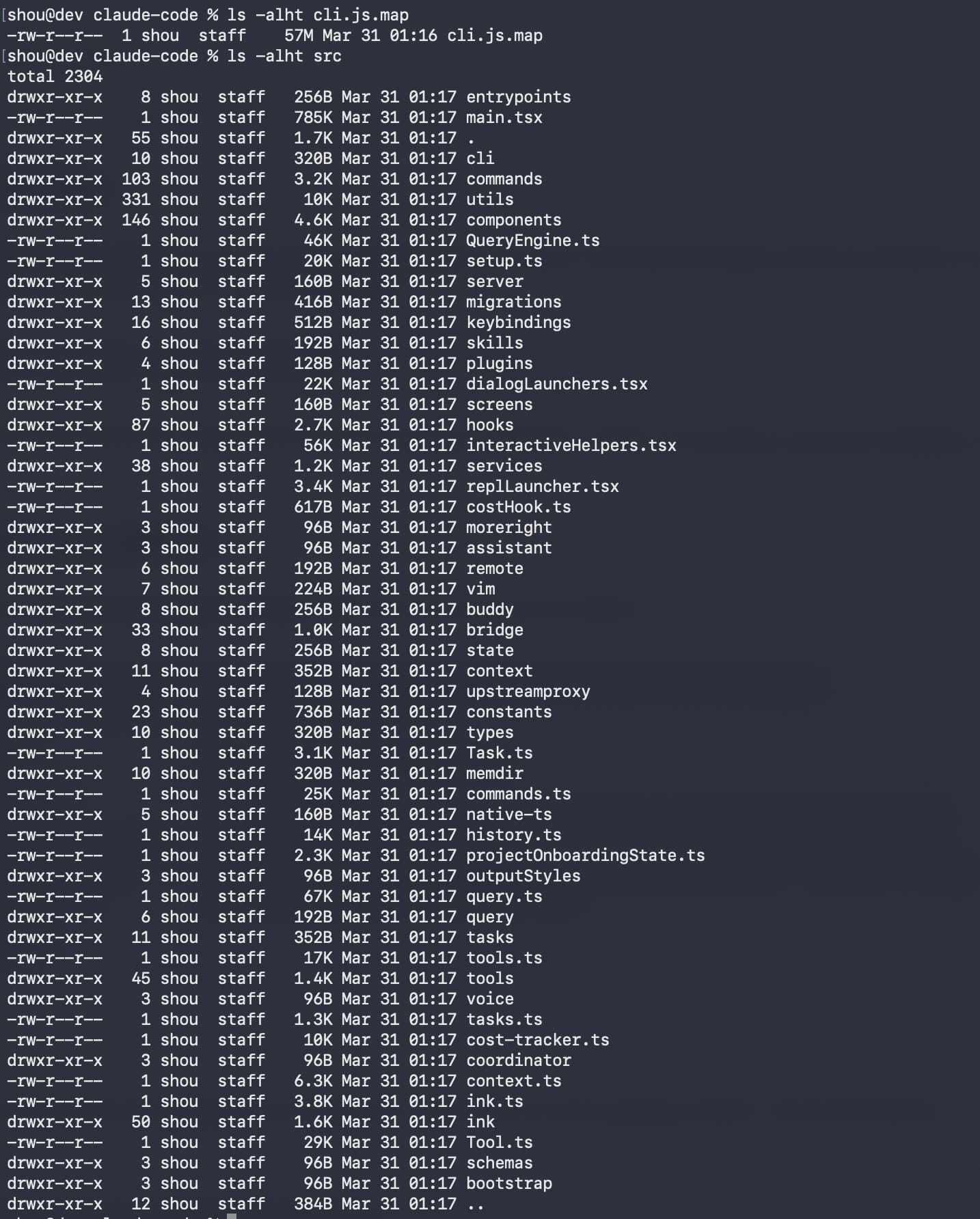 Claude Code source tree derived from the exposed cli.js.map, showing the scale of internal code visibility. (X)