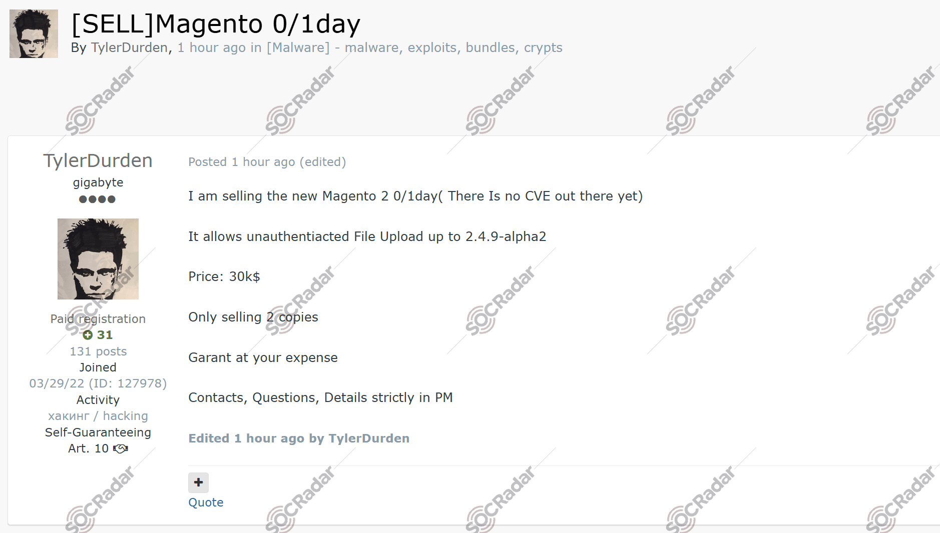The Alleged 0-Day Vulnerability Sale is Detected for Magento