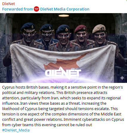 A DDoS group, DieNet’s justification for targeting Cyprus