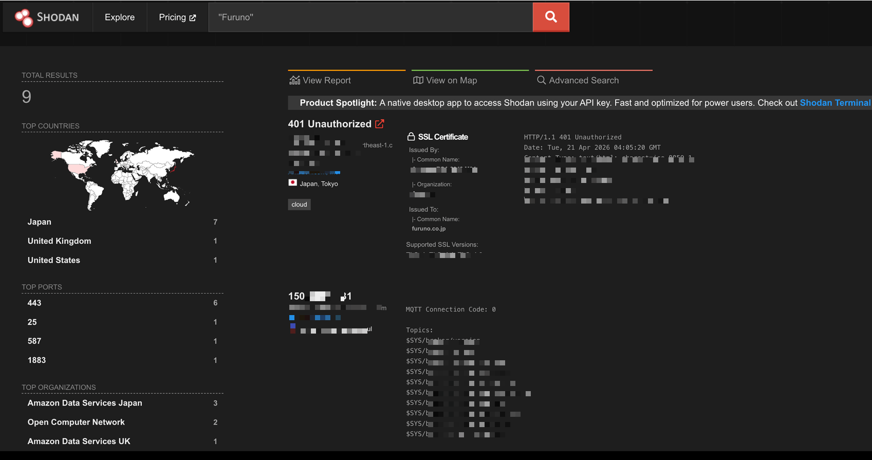 Shodan search query for an AIS brand