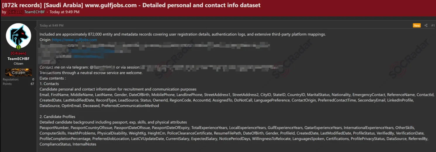Alleged GulfJobs.com Candidate Database Leak is Detected