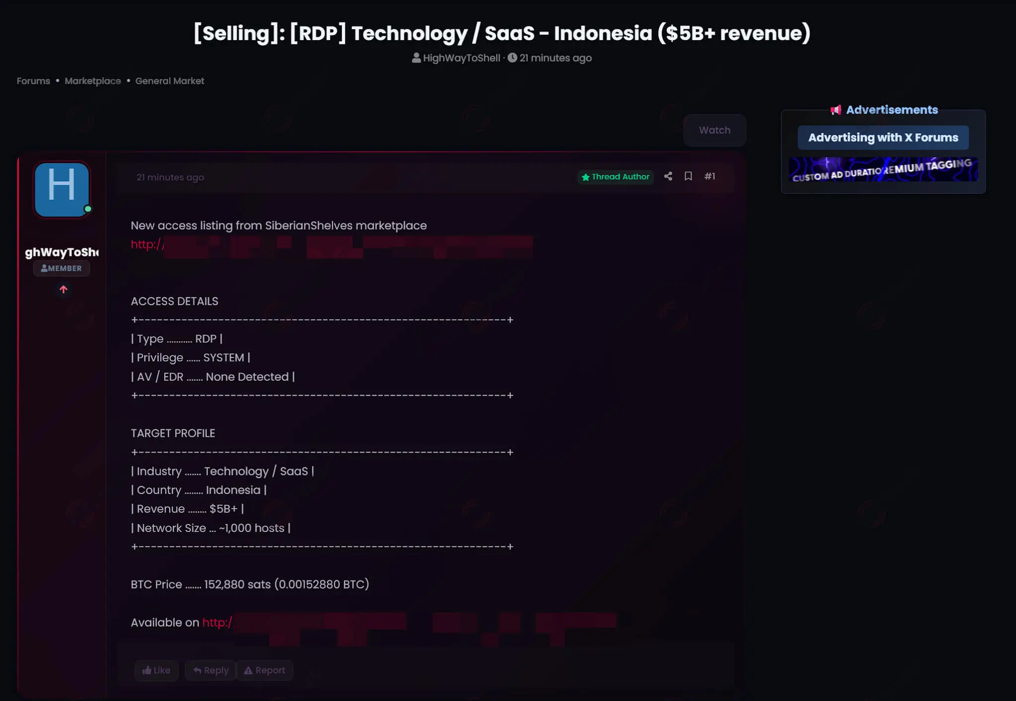Alleged RDP Access to Indonesian Technology Firm is Detected