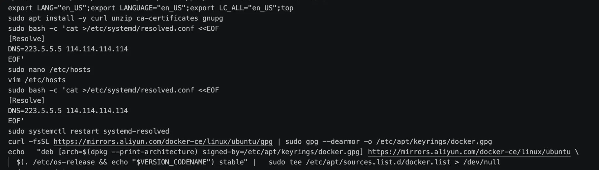 simplified chinese network infrastructure shell histories