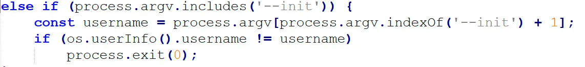 --init arguments check