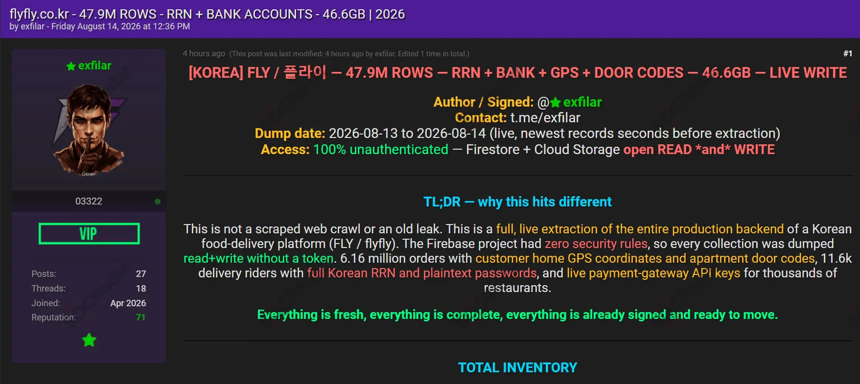 fly firebase data exposure korean food delivery platform records