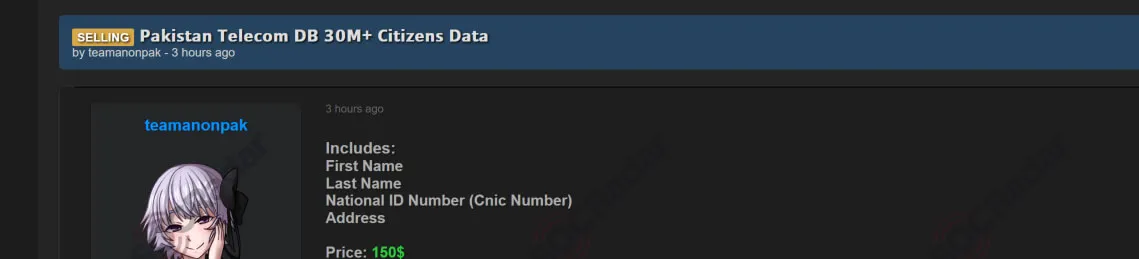pakistan telecom citizen database sale 30 million records