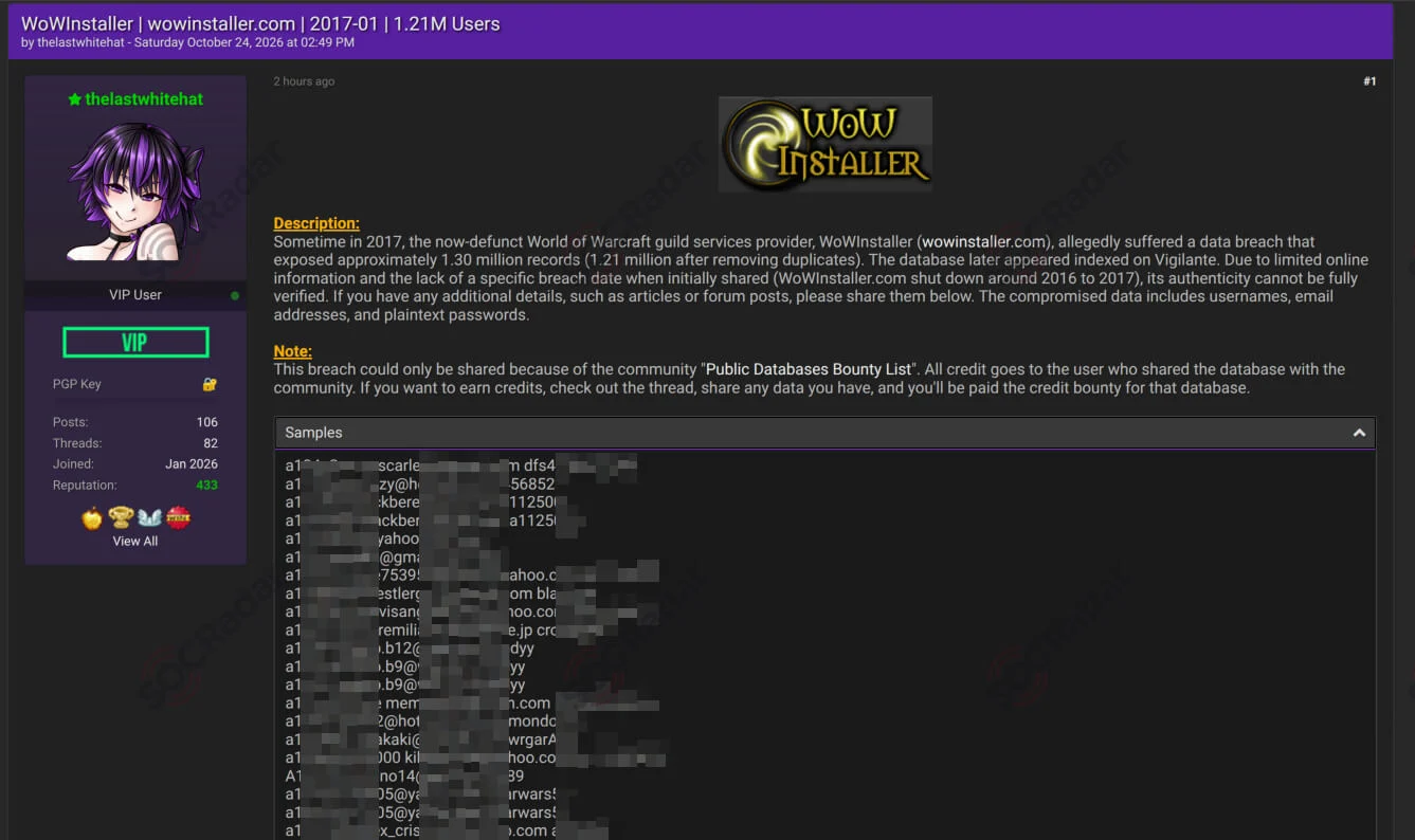 wowinstaller database leak resurfaces